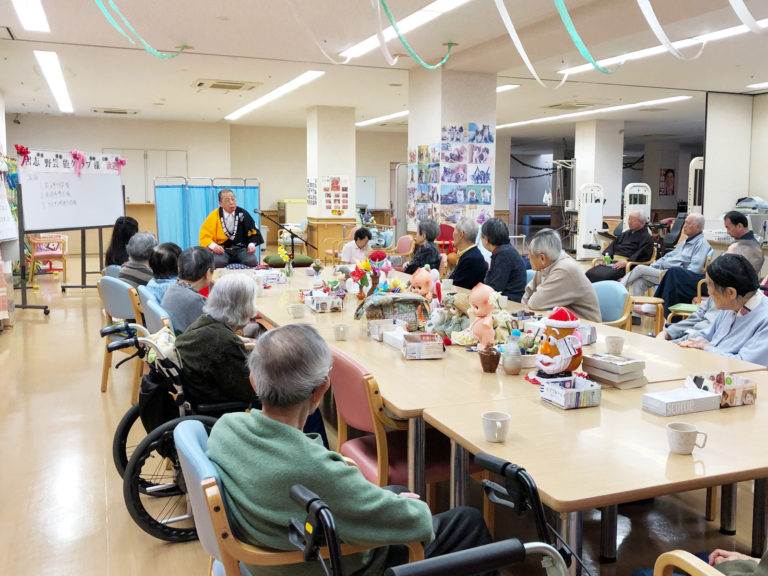 デイサービスセンター桐花園