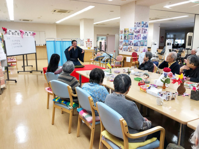 デイサービスセンター桐花園