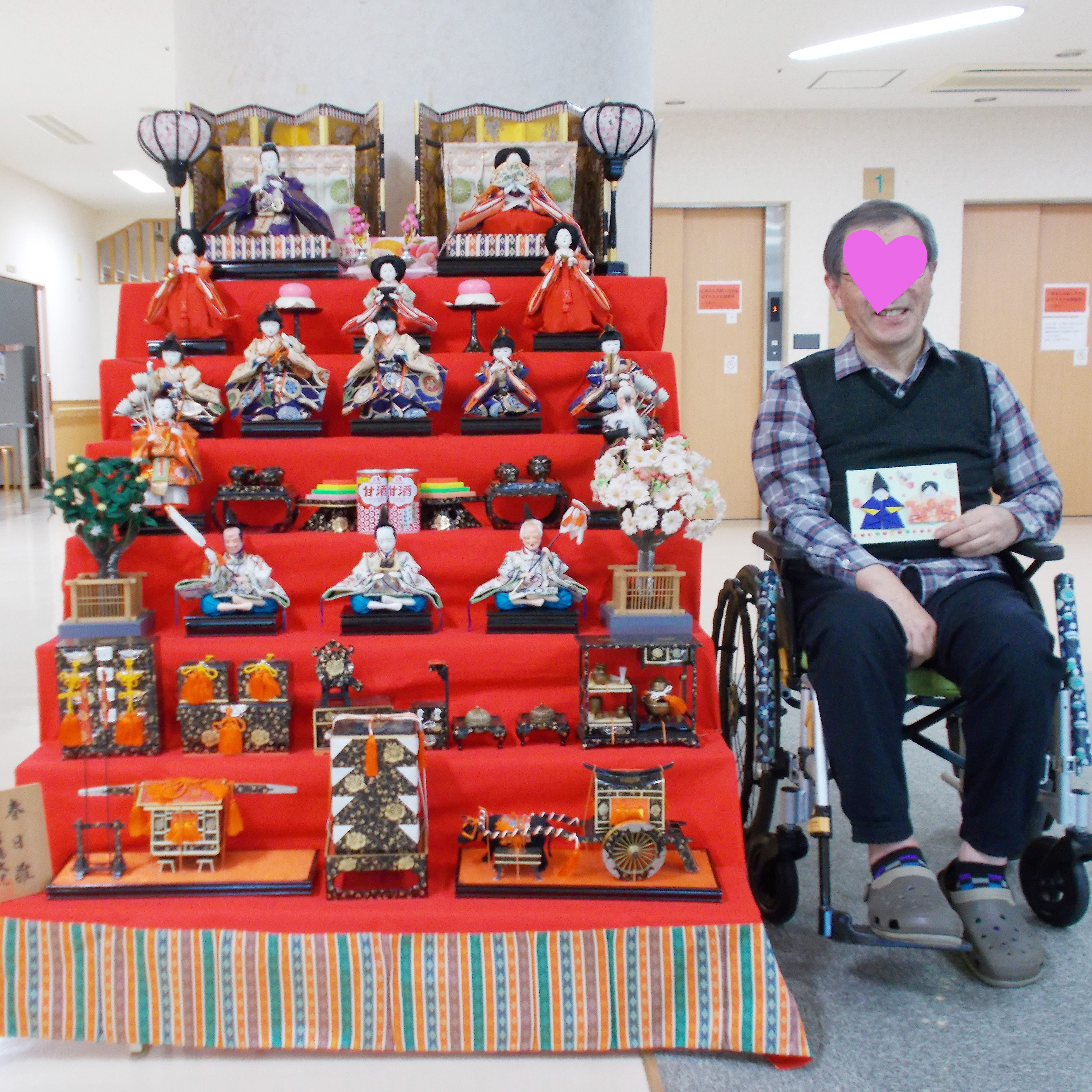 デイサービスセンター桐花園