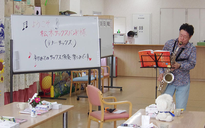 サックス鑑賞会の様子