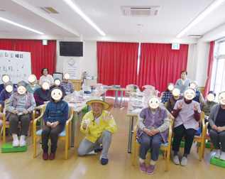 千葉市花見川区 デイサービス