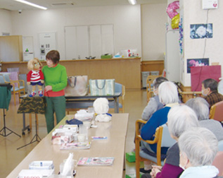 千葉市花見川区 デイサービス