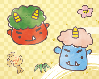 千葉市花見川区 デイサービス