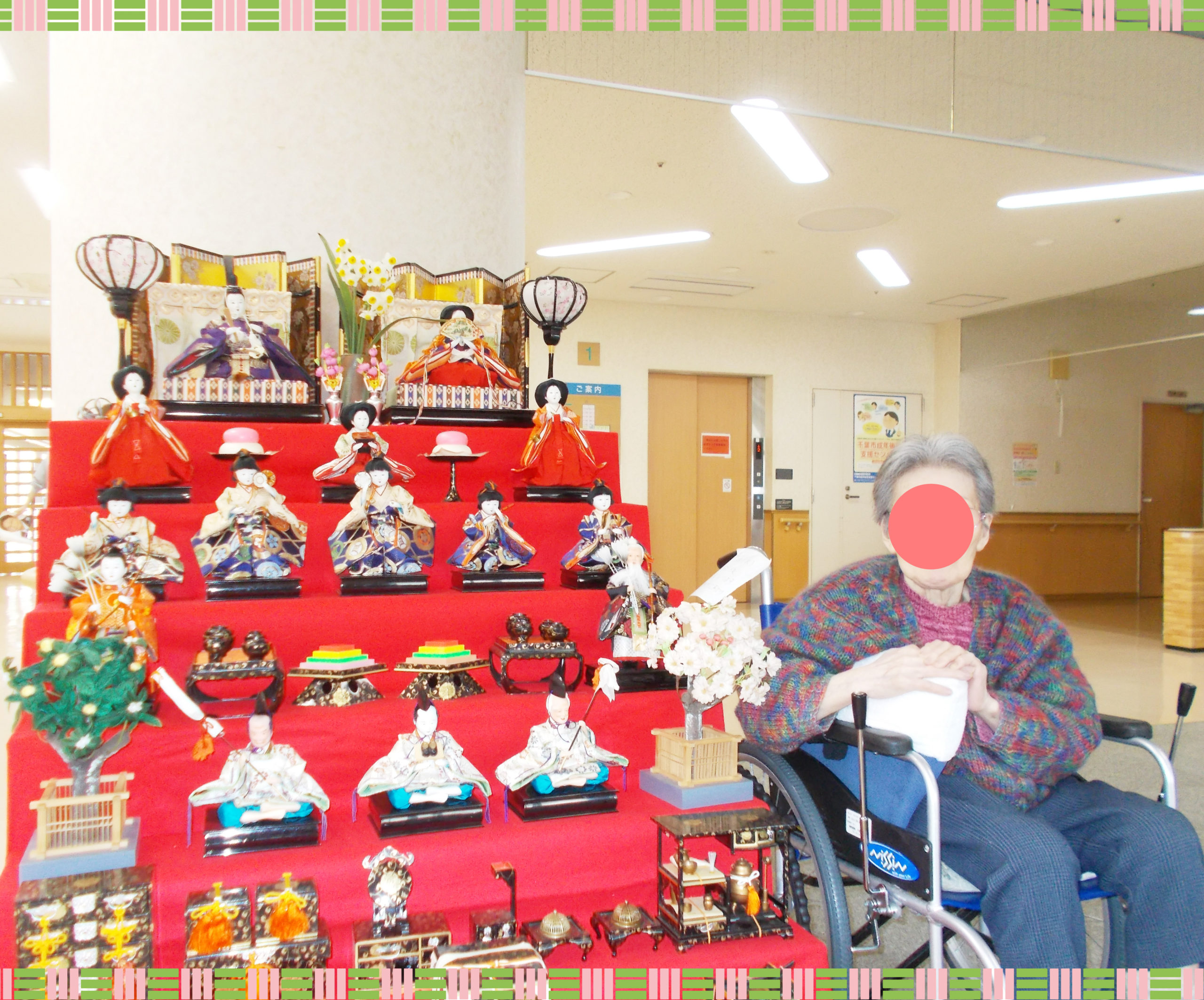 特別養護老人ホーム桐花園