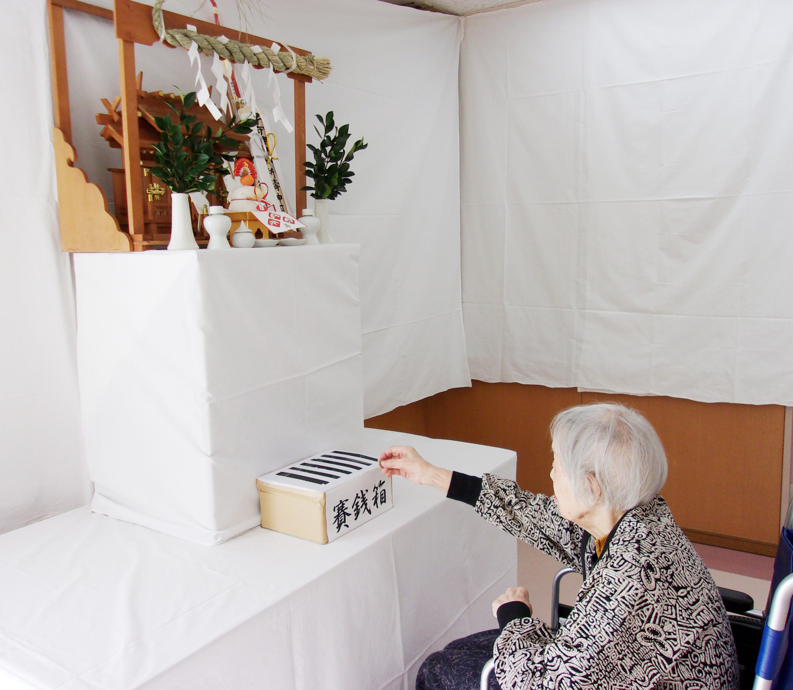 特別養護老人ホーム桐花園