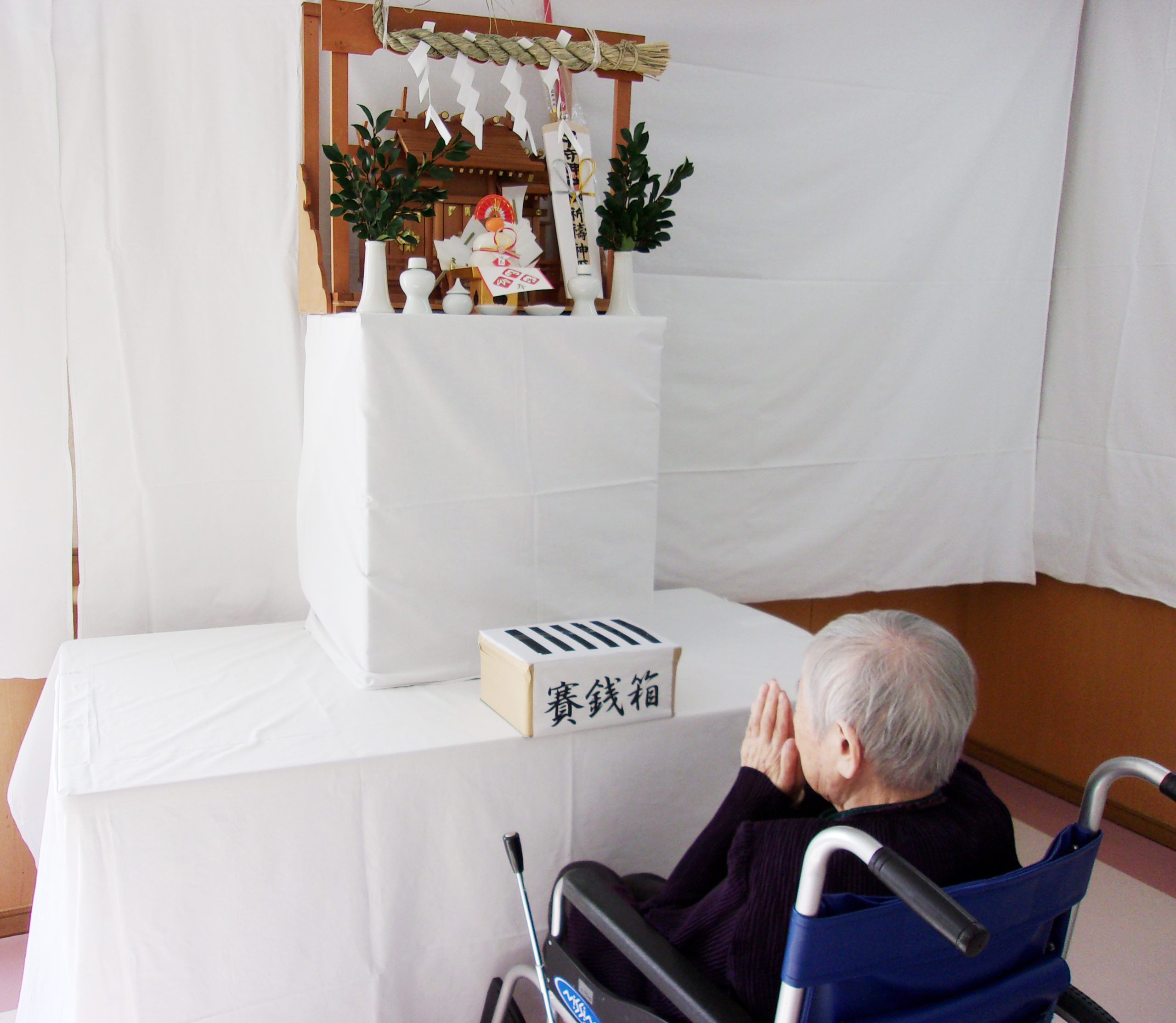 特別養護老人ホーム桐花園