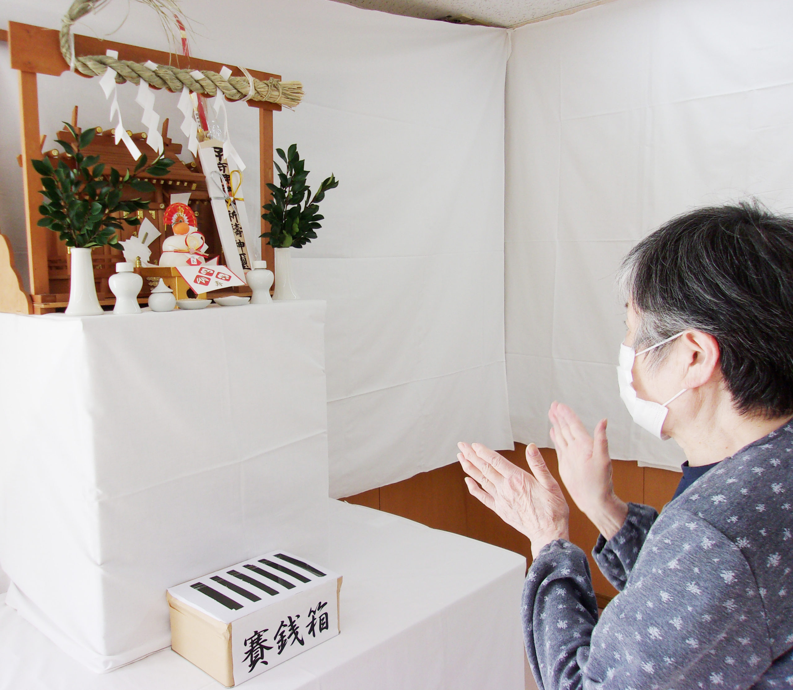 特別養護老人ホーム桐花園