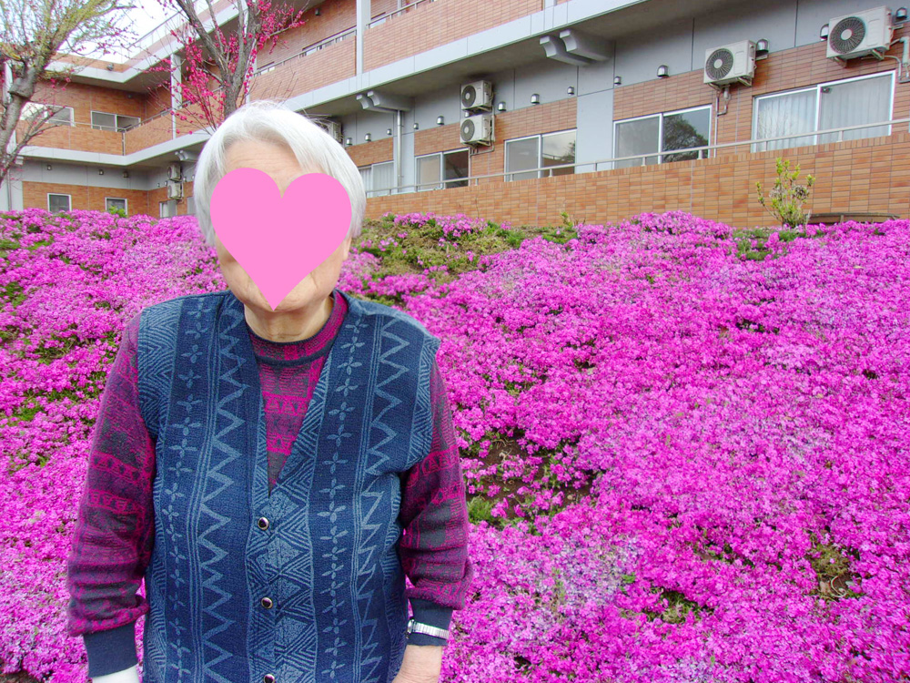 デイサービスセンター桐花園