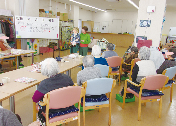デイサービスセンター桐花園