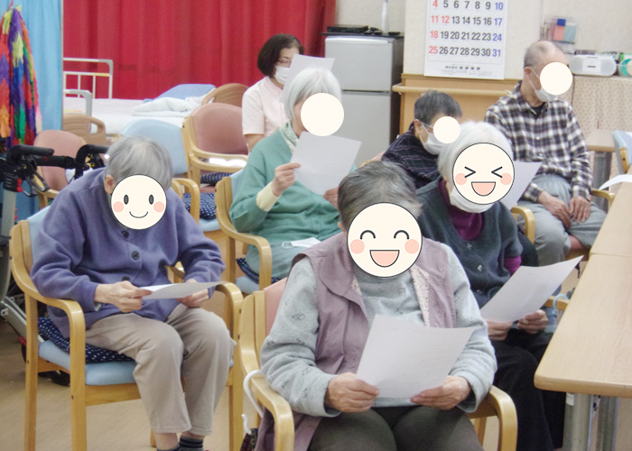 デイサービスセンター桐花園