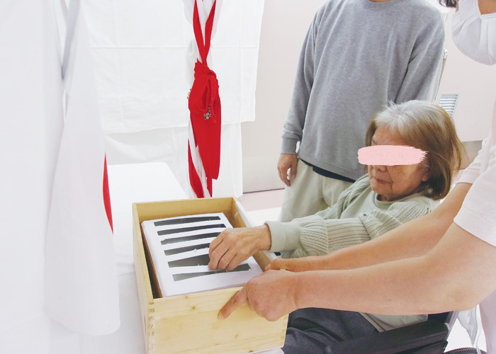 特別養護老人ホーム桐花園