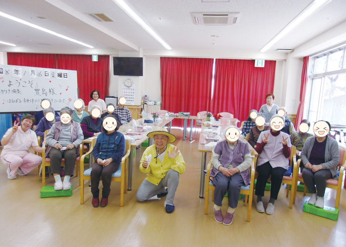 デイサービスセンター桐花園