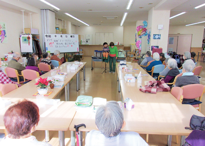 デイサービスセンター桐花園