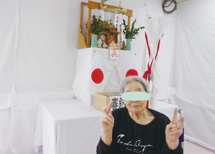 特別養護老人ホーム桐花園